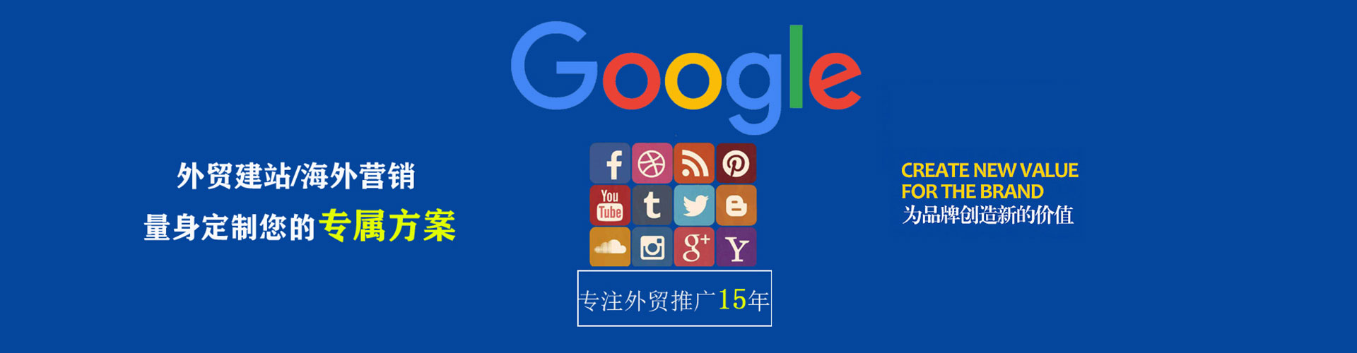 万柏林百度竞价赚钱